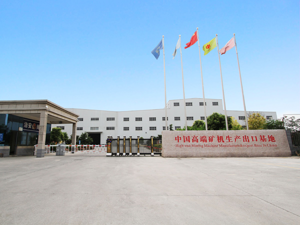 河南PG电子官网磁选机制造商