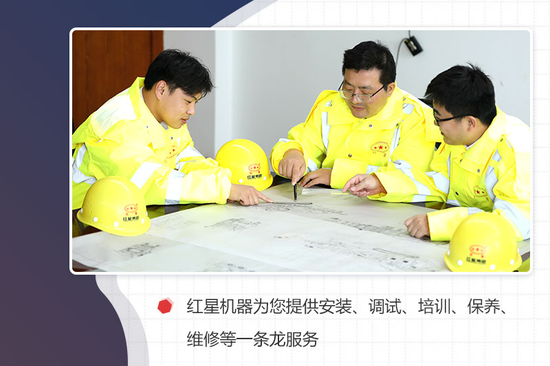 PG电子官网服务