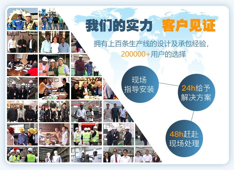 到PG电子官网厂家选购鹅卵石移动破碎站，价格合理，用的放心