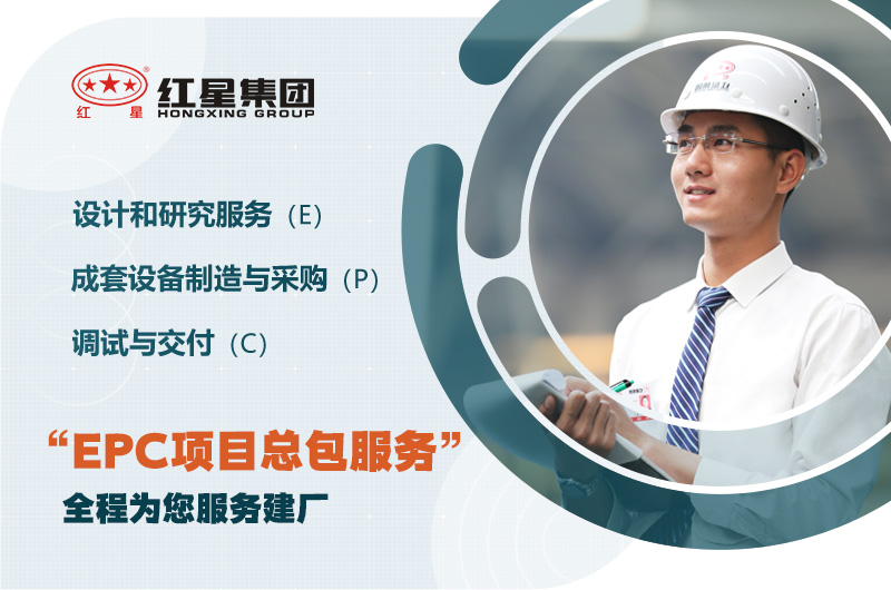PG电子官网为您免费设计方案