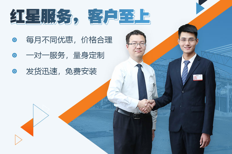 欢迎在线咨询PG电子官网厂家